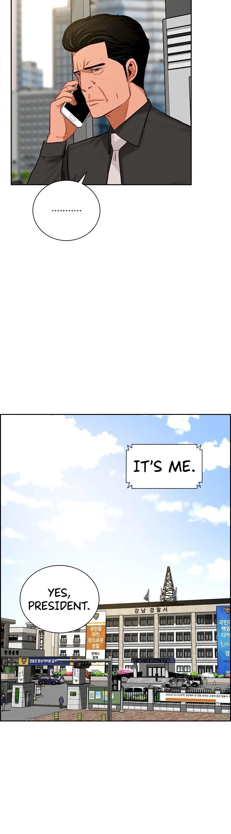 18+ Lord of Money Chapter 100 page 13