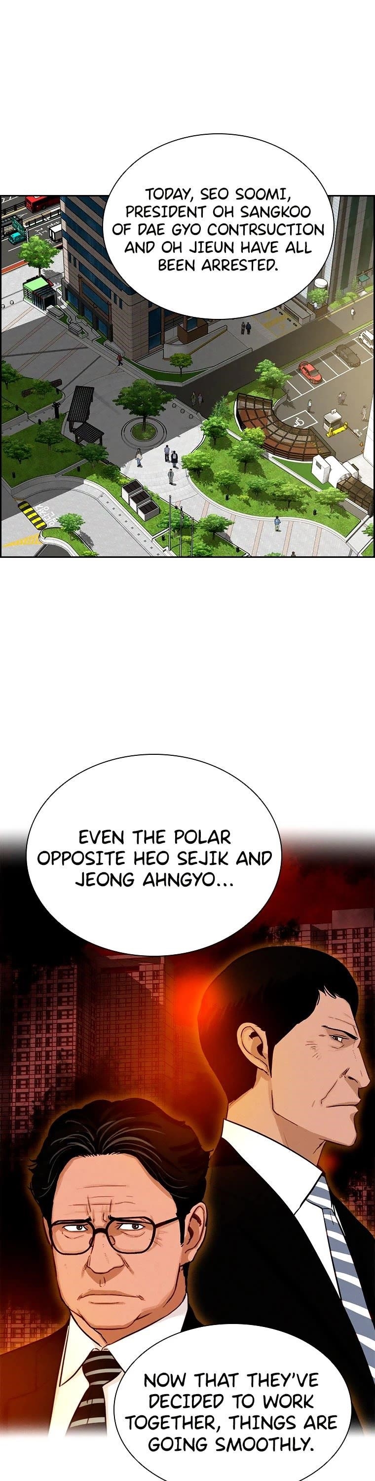 18+ Lord of Money Chapter 100 page 20