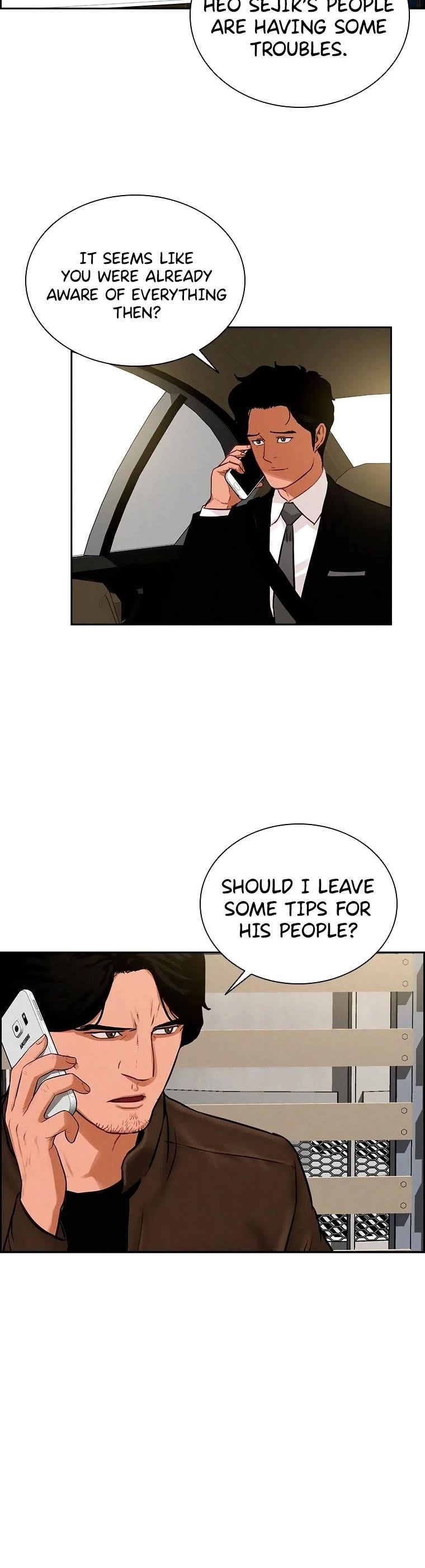 18+ Lord of Money Chapter 100 page 22