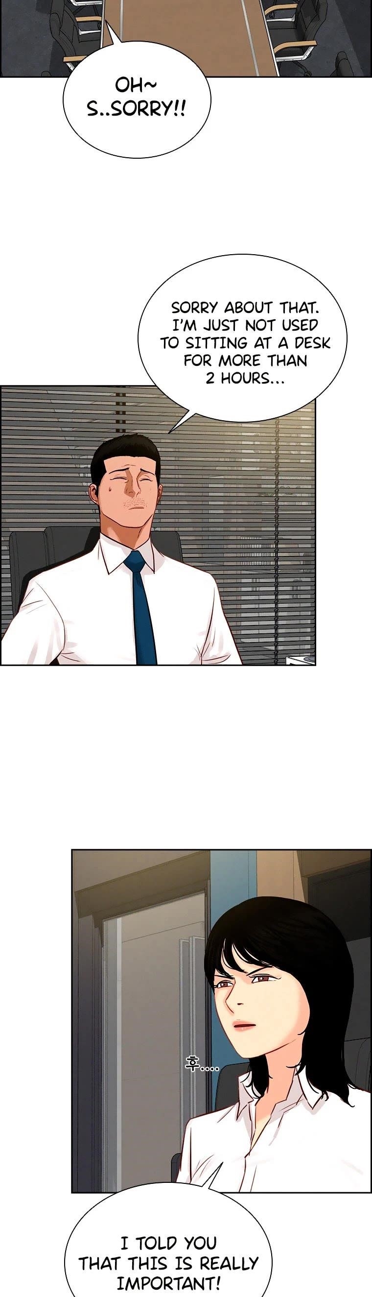 18+ Lord of Money Chapter 100 page 27
