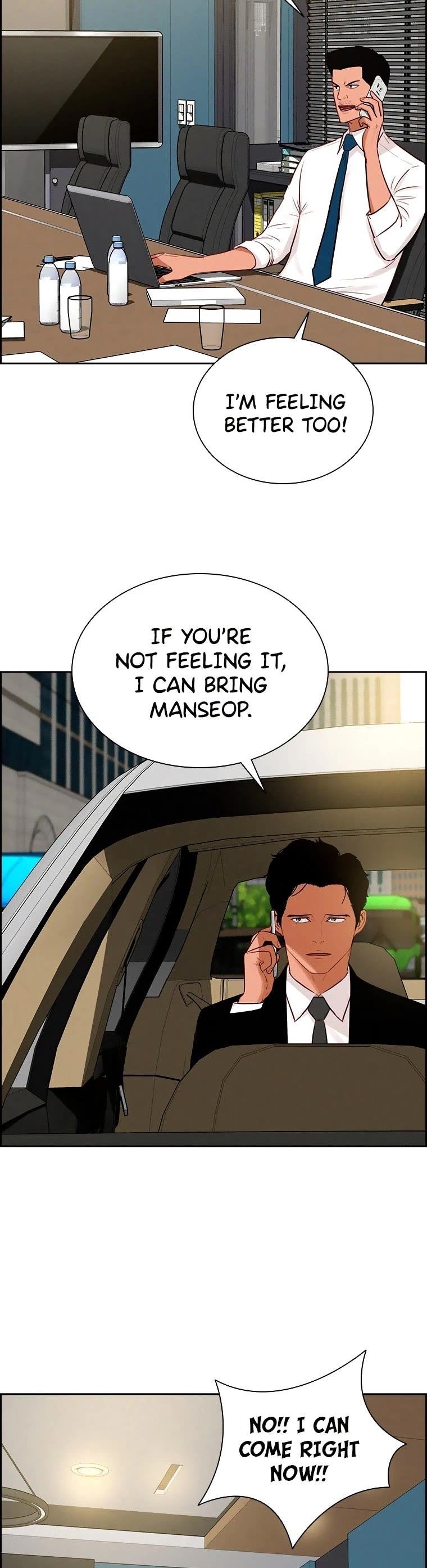 18+ Lord of Money Chapter 100 page 30