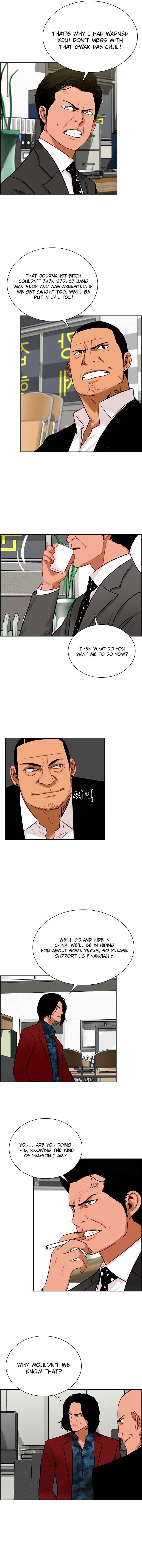 18+ Lord of Money Chapter 101 page 4