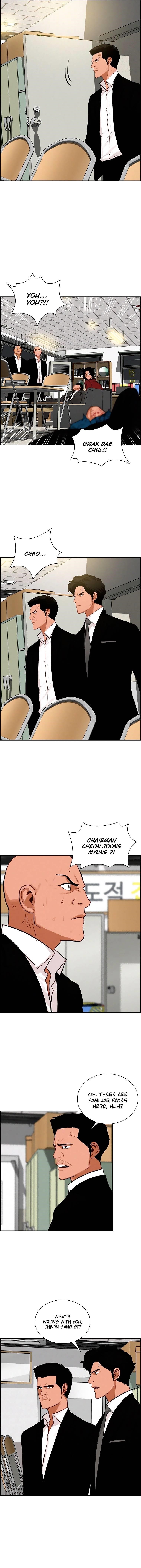 18+ Lord of Money Chapter 101 page 8