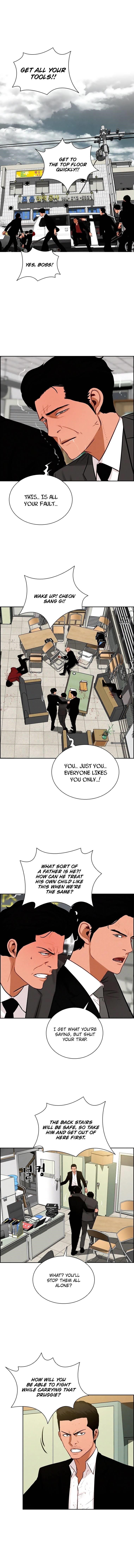 18+ Lord of Money Chapter 102 page 1