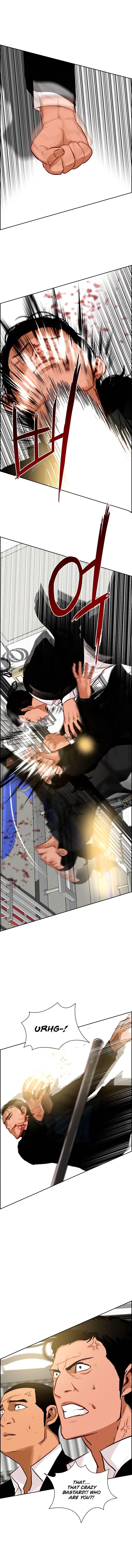 18+ Lord of Money Chapter 102 page 5