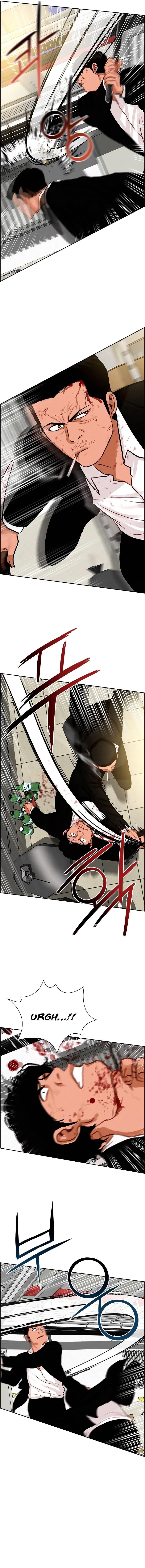 18+ Lord of Money Chapter 102 page 8