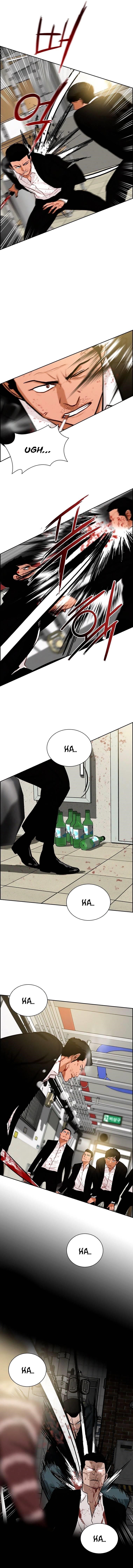 18+ Lord of Money Chapter 102 page 10