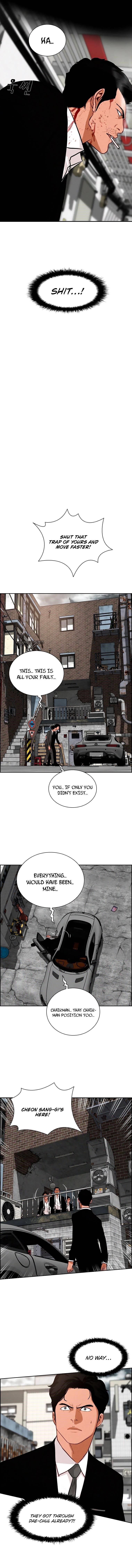 18+ Lord of Money Chapter 102 page 11