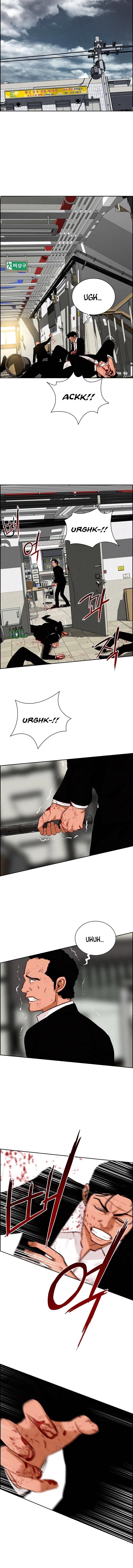 18+ Lord of Money Chapter 103 page 1