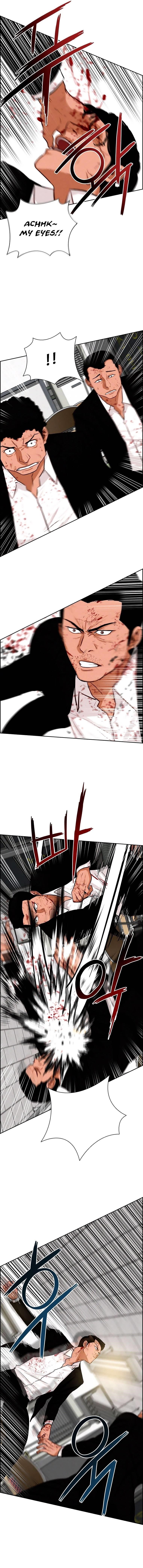 18+ Lord of Money Chapter 103 page 2