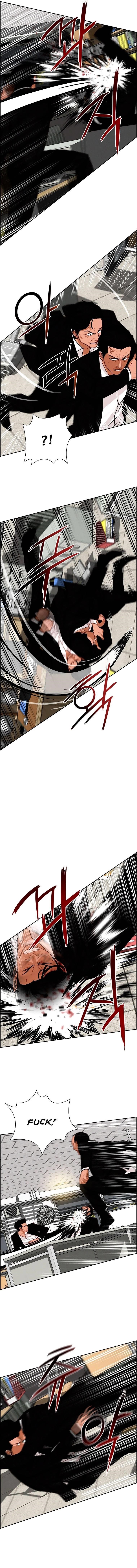 18+ Lord of Money Chapter 103 page 3
