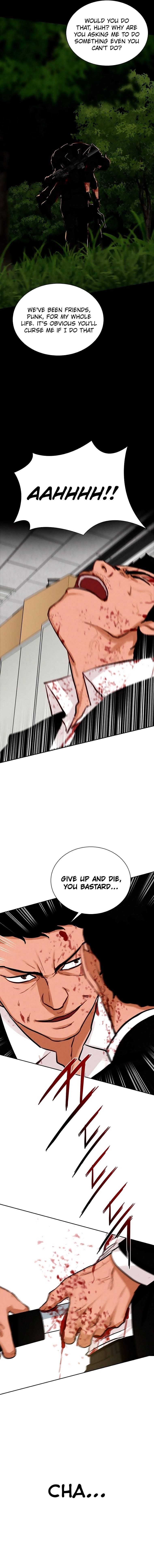 18+ Lord of Money Chapter 103 page 11