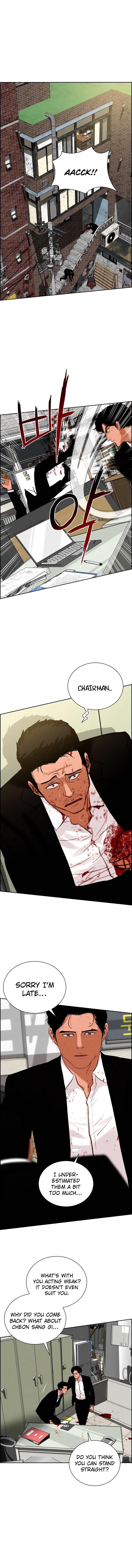 18+ Lord of Money Chapter 104 page 1