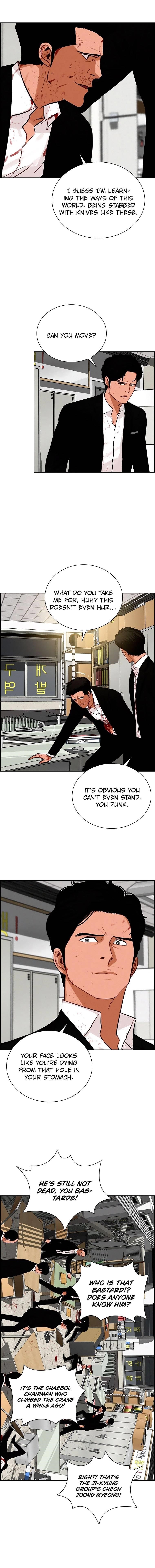 18+ Lord of Money Chapter 104 page 2