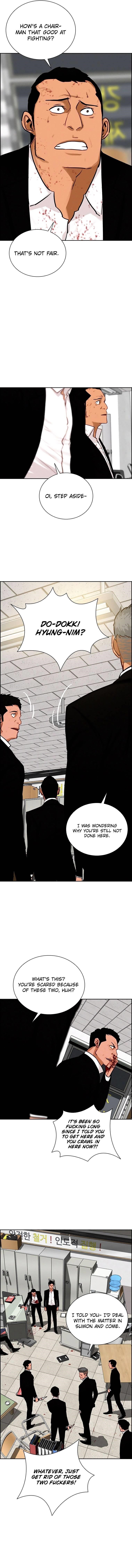 18+ Lord of Money Chapter 104 page 3