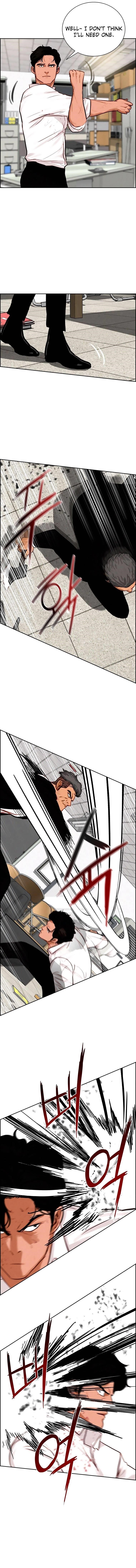 18+ Lord of Money Chapter 104 page 6