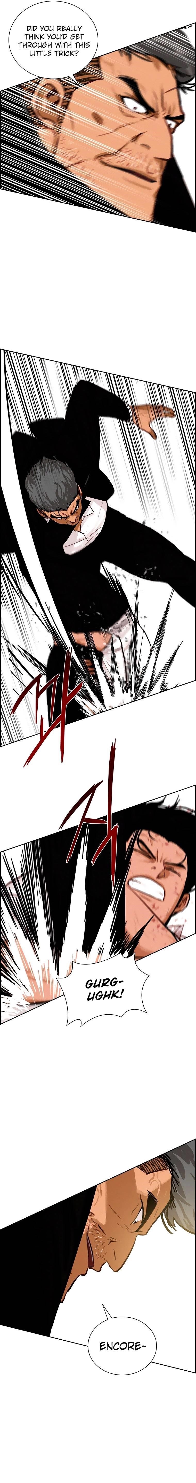 18+ Lord of Money Chapter 104 page 8