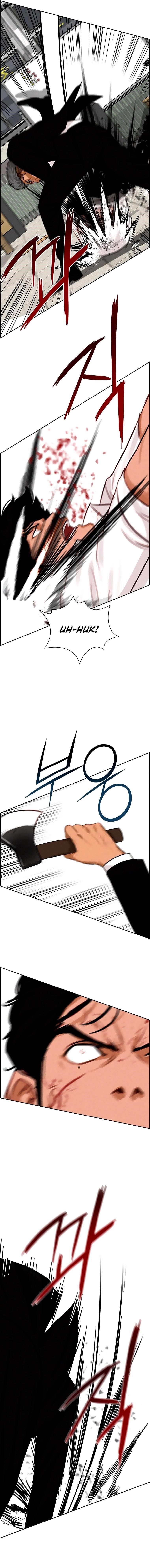 18+ Lord of Money Chapter 104 page 9