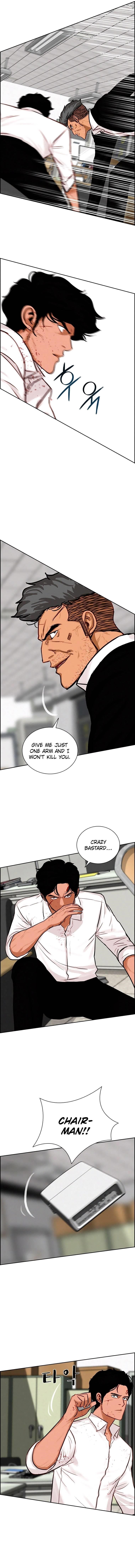 18+ Lord of Money Chapter 104 page 10