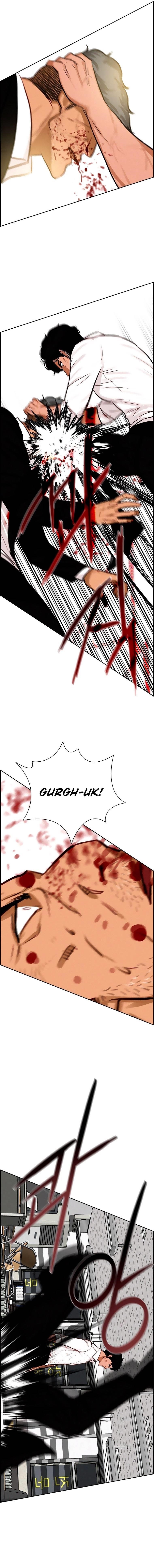 18+ Lord of Money Chapter 104 page 14