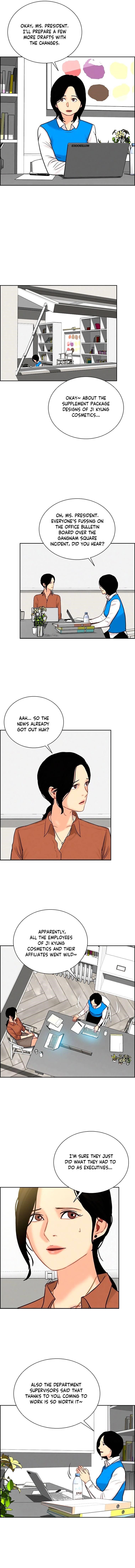 18+ Lord of Money Chapter 105 page 7