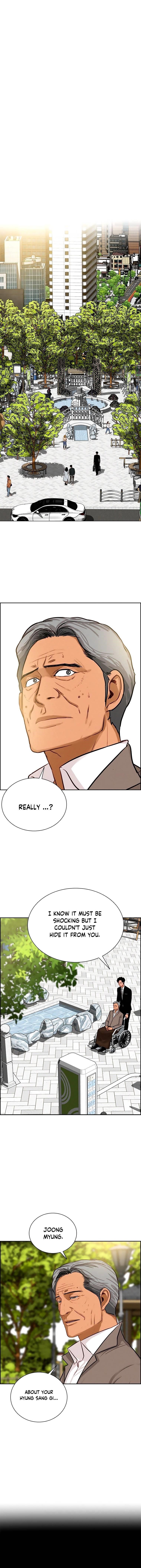 18+ Lord of Money Chapter 105 page 9