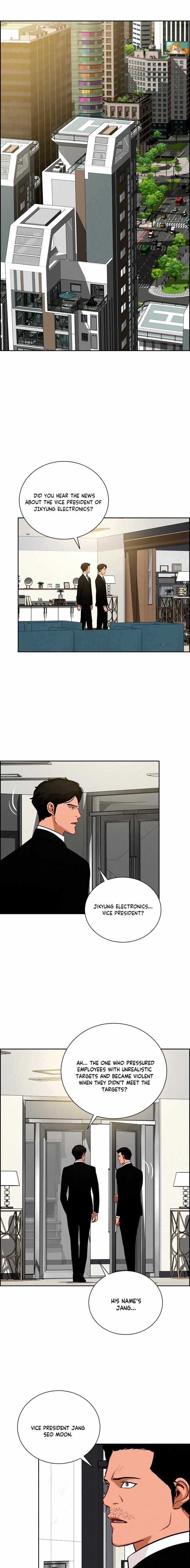 18+ Lord of Money Chapter 106 page 1