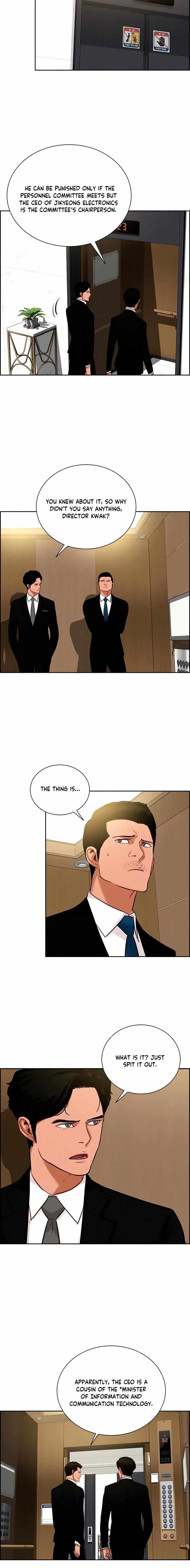 18+ Lord of Money Chapter 106 page 3