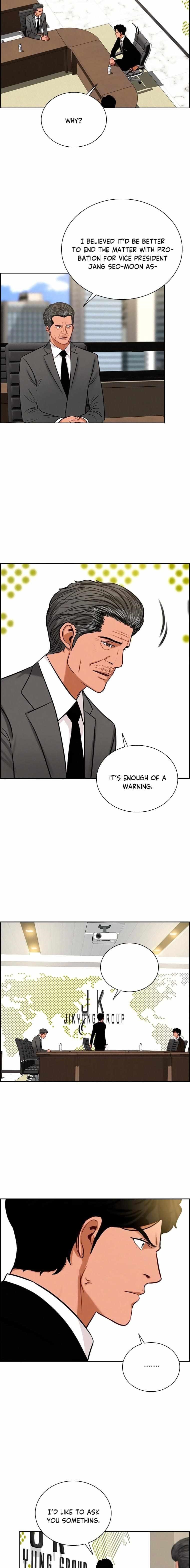 18+ Lord of Money Chapter 106 page 6