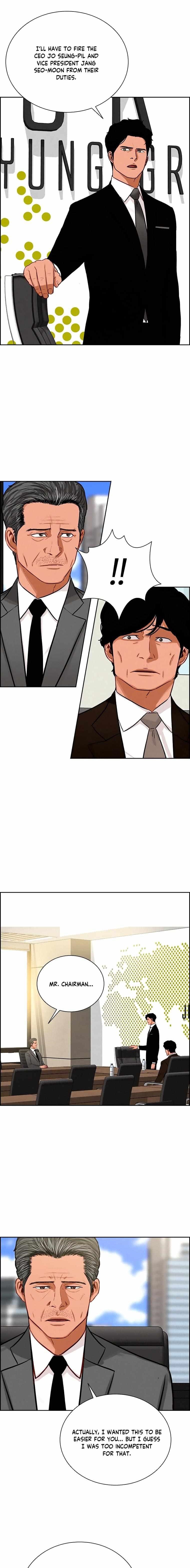 18+ Lord of Money Chapter 106 page 9