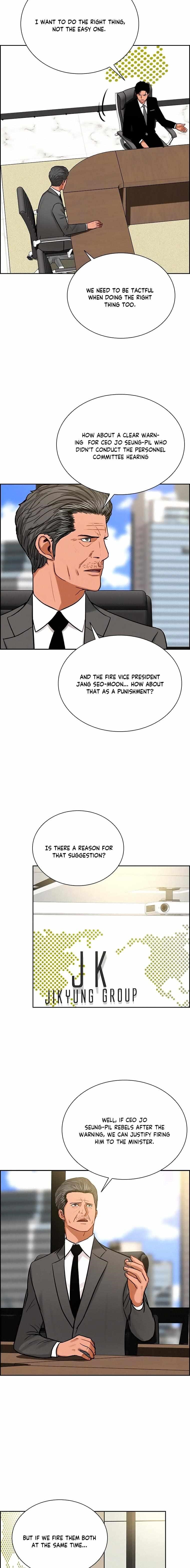 18+ Lord of Money Chapter 106 page 10