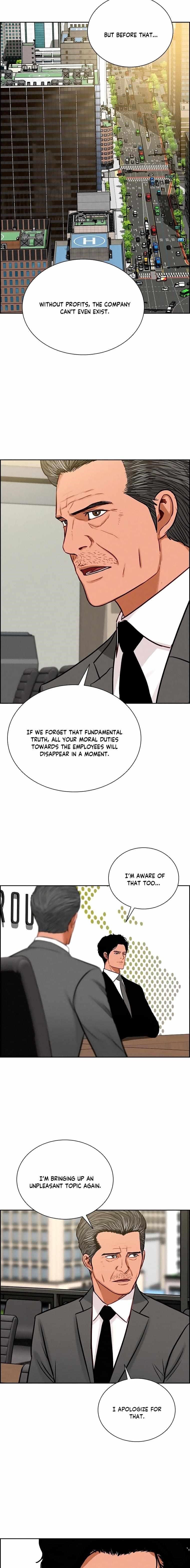 18+ Lord of Money Chapter 106 page 14