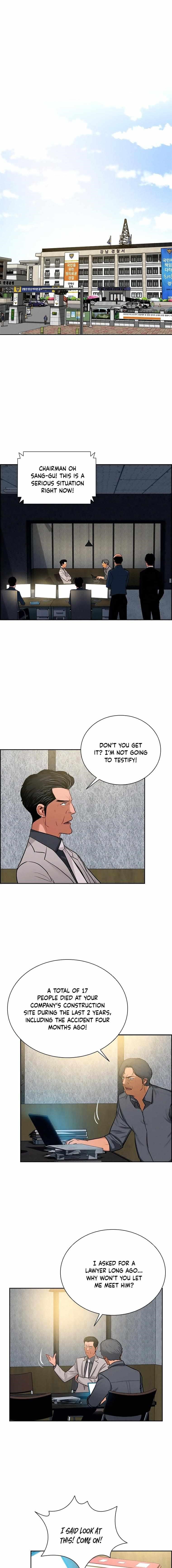 18+ Lord of Money Chapter 107 page 1