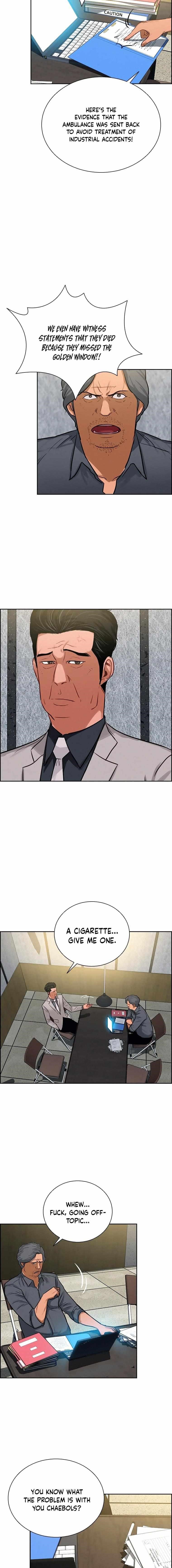 18+ Lord of Money Chapter 107 page 2