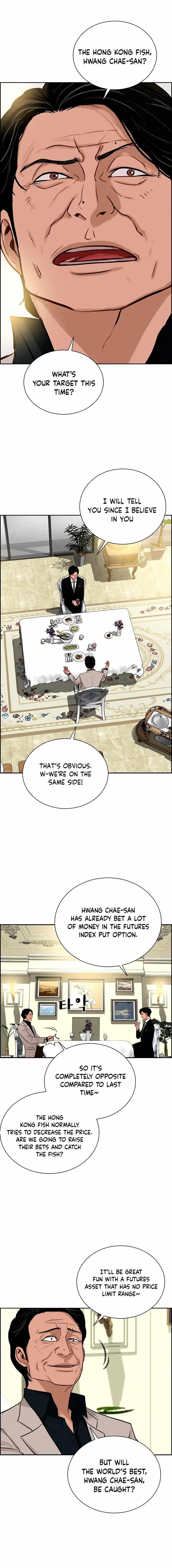 18+ Lord of Money Chapter 107 page 10