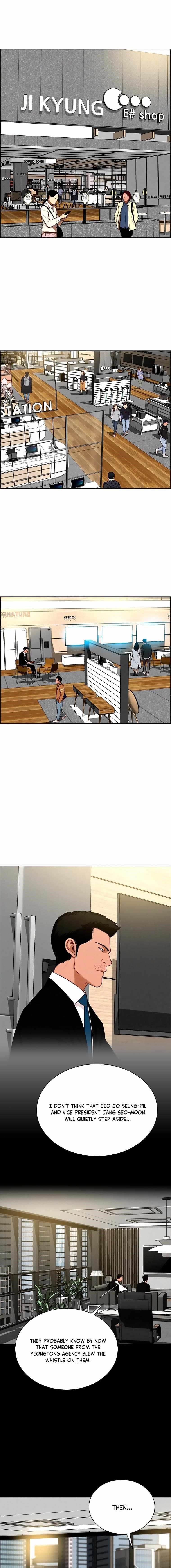18+ Lord of Money Chapter 108 page 1
