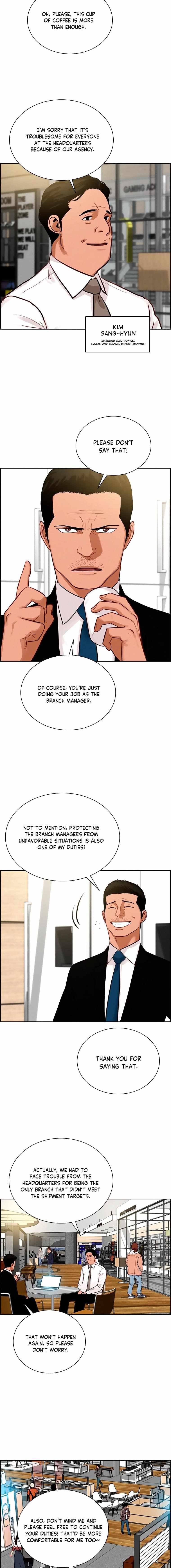18+ Lord of Money Chapter 108 page 3