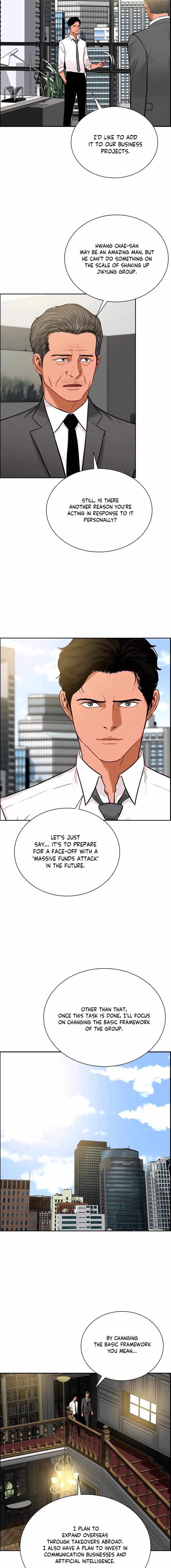 18+ Lord of Money Chapter 108 page 6