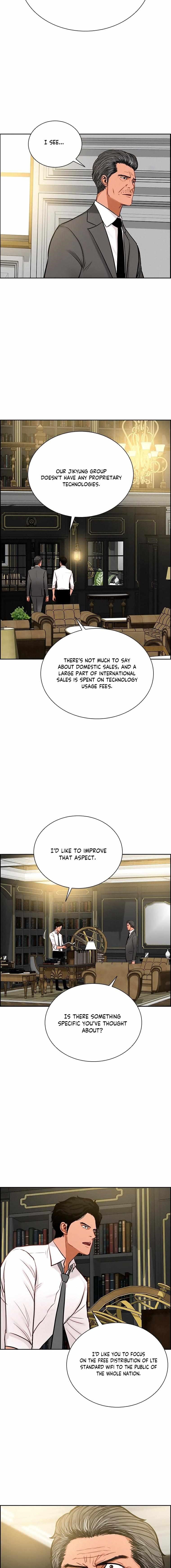 18+ Lord of Money Chapter 108 page 7