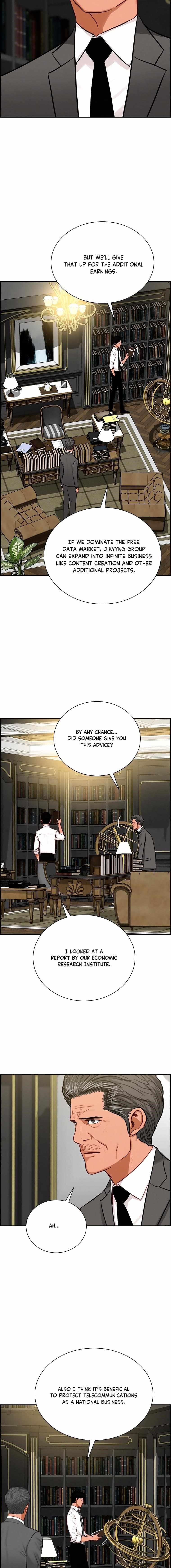 18+ Lord of Money Chapter 108 page 9