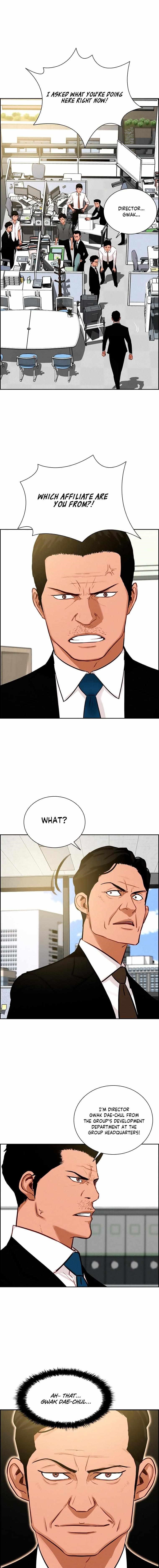 18+ Lord of Money Chapter 109 page 1