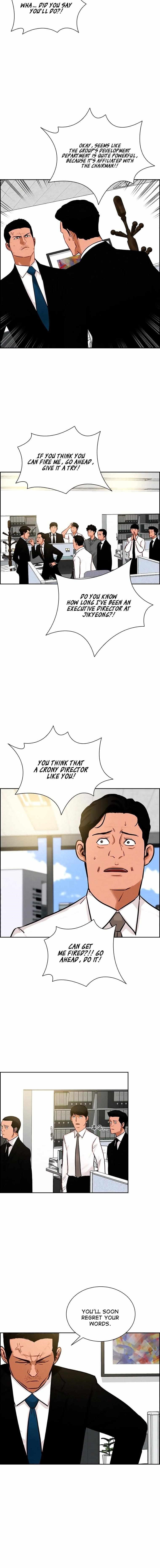 18+ Lord of Money Chapter 109 page 7
