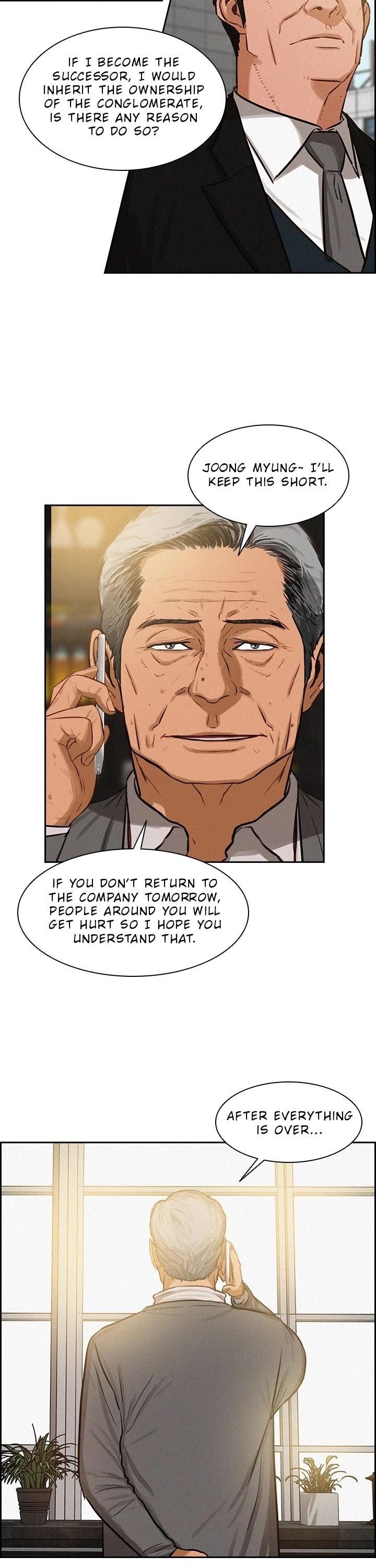 18+ Lord of Money Chapter 11 page 7