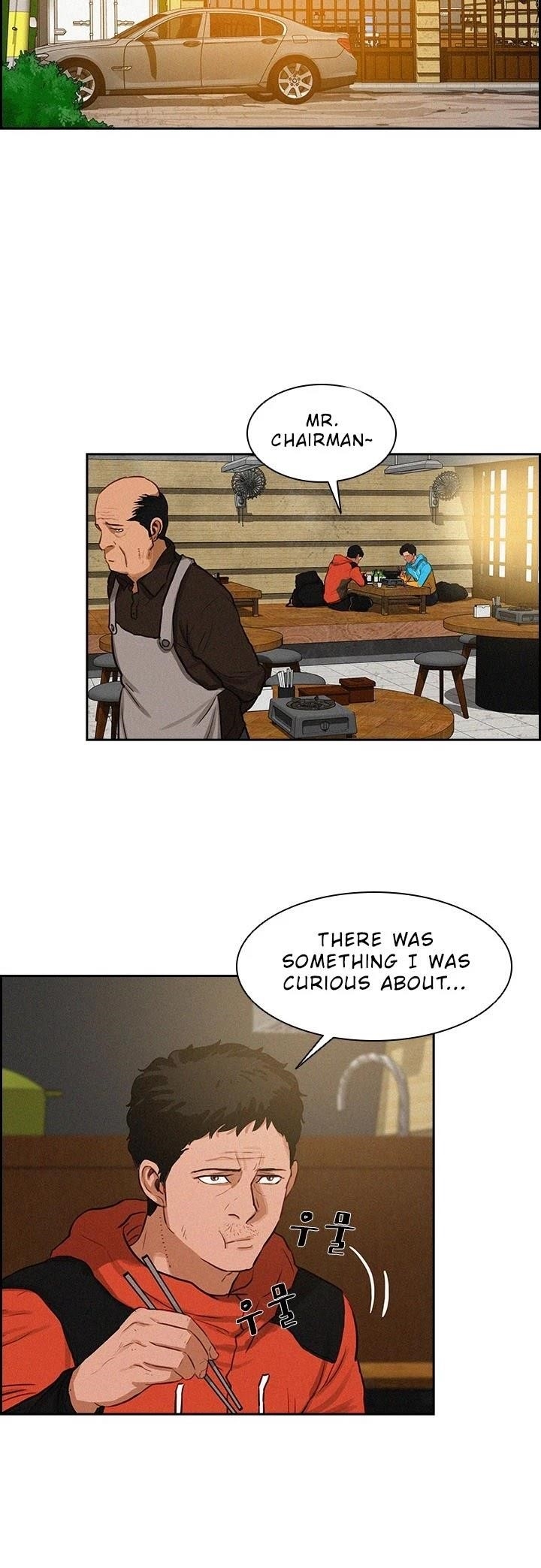 18+ Lord of Money Chapter 11 page 14