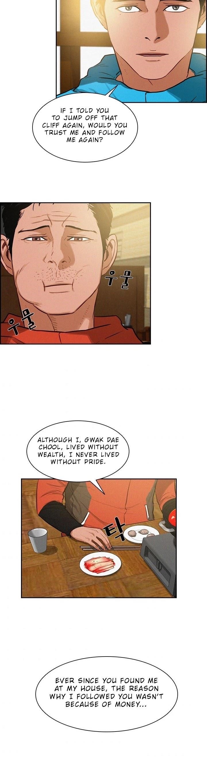 18+ Lord of Money Chapter 11 page 19