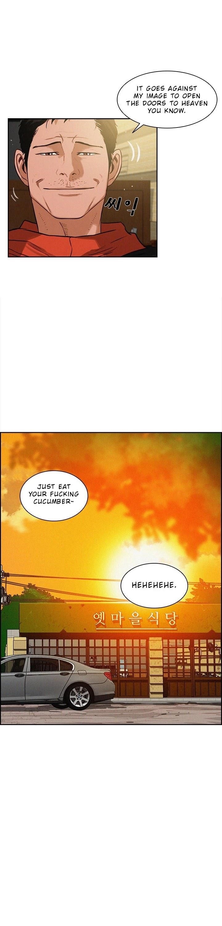 18+ Lord of Money Chapter 11 page 21