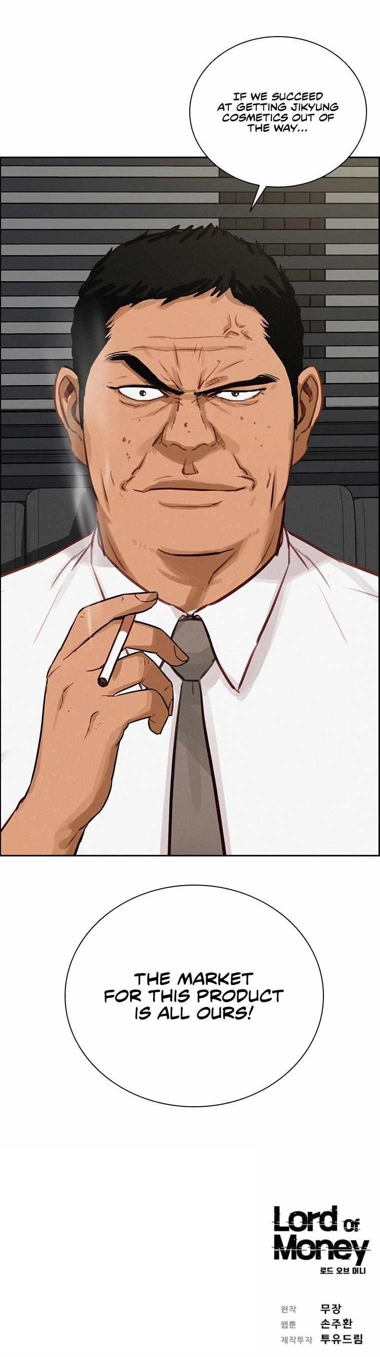 18+ Lord of Money Chapter 112 page 8