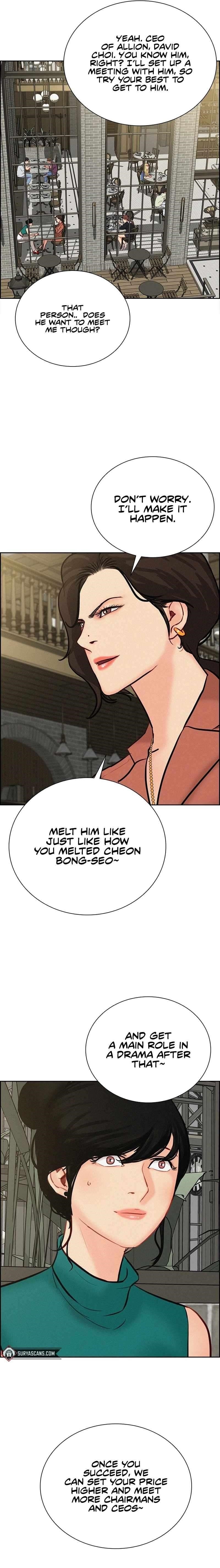 18+ Lord of Money Chapter 117 page 8