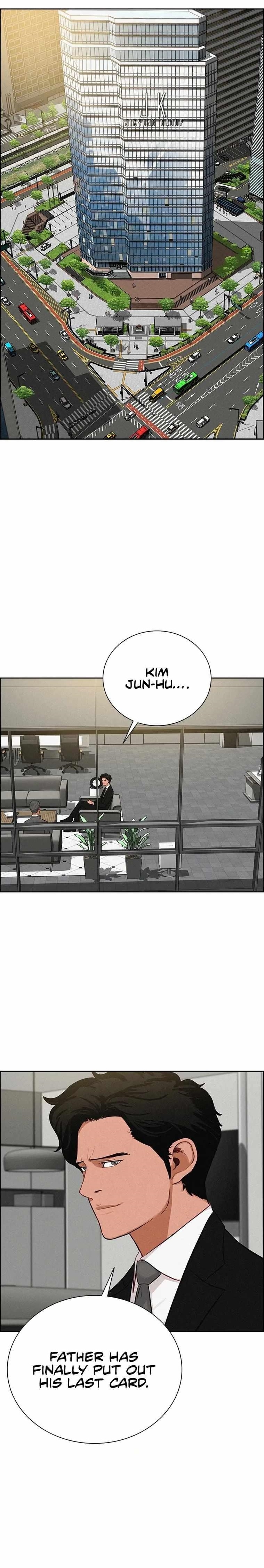18+ Lord of Money Chapter 118 page 1