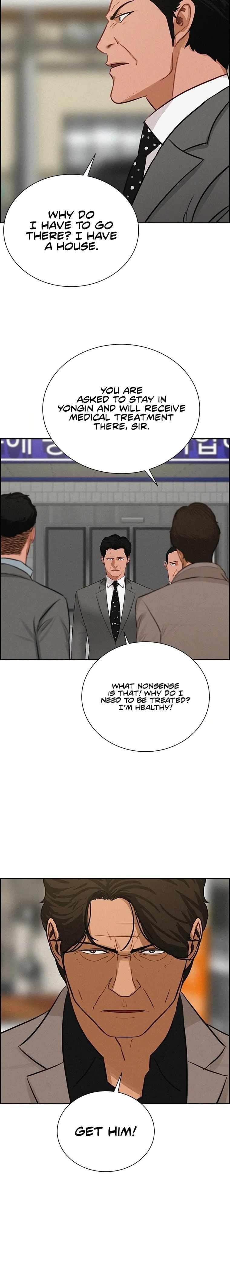 18+ Lord of Money Chapter 118 page 6